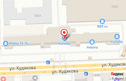 Магазин здорового сна Анатомика на улице Худякова на карте
