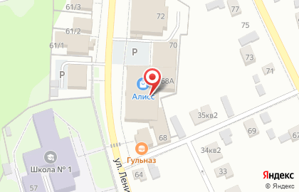 DNS в Уфе на карте