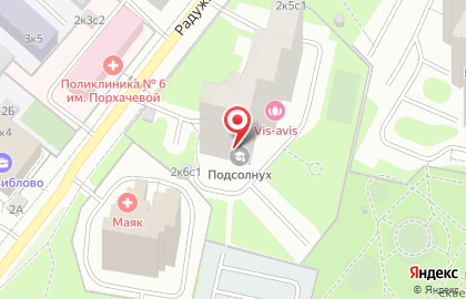 Частный детский сад Подсолнух на метро Свиблово на карте