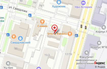 Поисковая интернет-система Google на улице Свердлова на карте