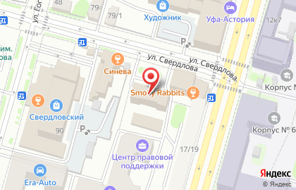Web-студия Штурм на карте