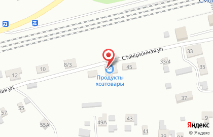 Магазин продуктов Грим на карте