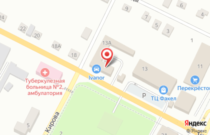 Учебный центр Центр профессионального образования на улице Орджоникидзе на карте