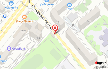 Киоск по продаже мясной продукции на улице Бориса Богаткова на карте
