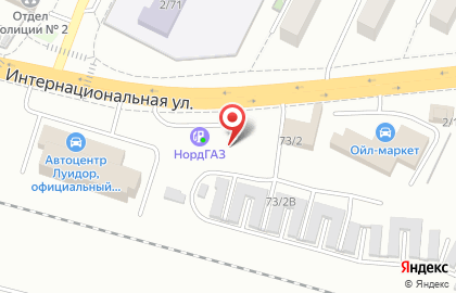 АЗС, ОАО Башкирнефтепродукт на Интернациональной улице на карте