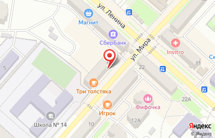 Компания Юникс на улице Мира на карте