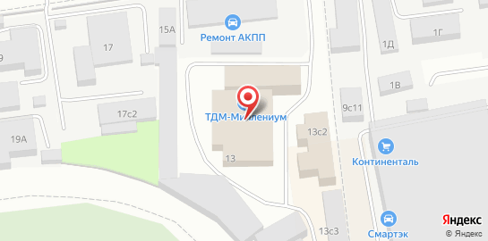 Сервисный центр Свой мастер в Одинцово на карте