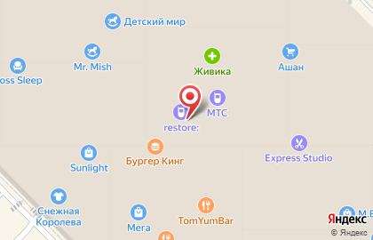 Магазин бытовой техники Bork в Кировском районе на карте