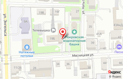 Российская телевизионная и радиовещательная сеть на Мясницкой улице на карте