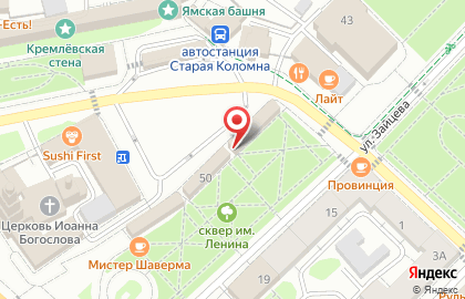 Магазин продуктов Снежинка на карте