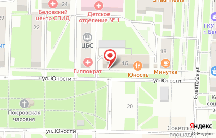 Магазин-кулинария Юность на улице Юности на карте