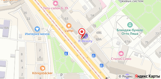 Салон тату и пирсинга MAGNUM TATTOO на карте