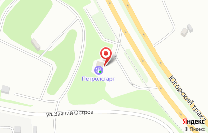 АЗС Петролстарт на Югорском тракте на карте