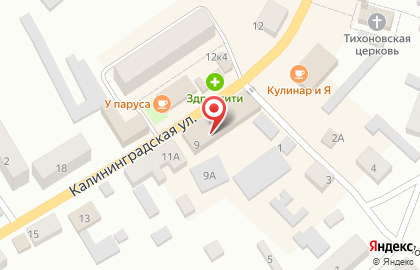 Салон связи МегаФон на Калининградской улице на карте