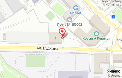 Центр физической культуры и спорта Молния в Ярославле на карте