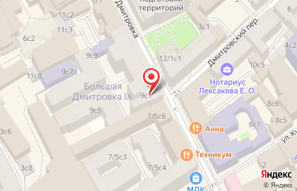 IT-компания Тендер-Профи на карте