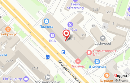 Бухгалтерская компания КОНТО на Марксистской улице на карте