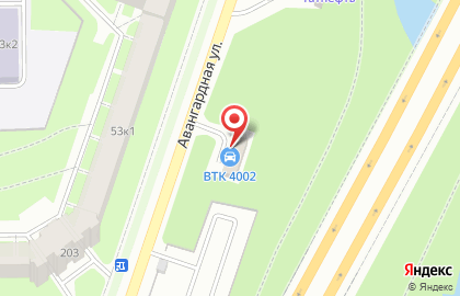 Автомойка на Авангардной, 40 на карте