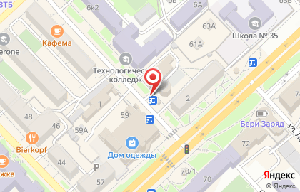 Чашка Чая на карте
