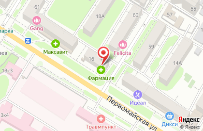 Салон Мир оптики на Первомайской улице на карте