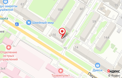 Аптека Фармация на Первомайской улице, 16 на карте