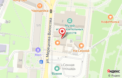 Комплекс На Сенной в Великом Новгороде на карте