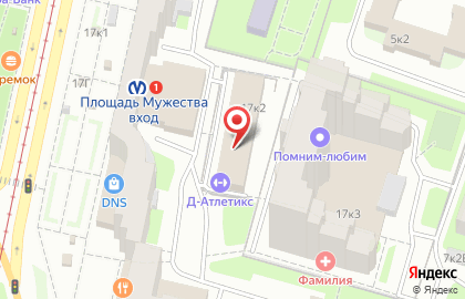 Компания Комп-Сервис на Политехнической улице, 17к2 на карте