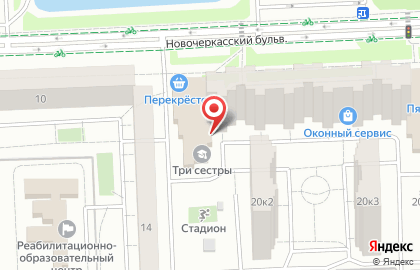 Федеральная сеть языковых клубов для детей и взрослых Англичанка на карте