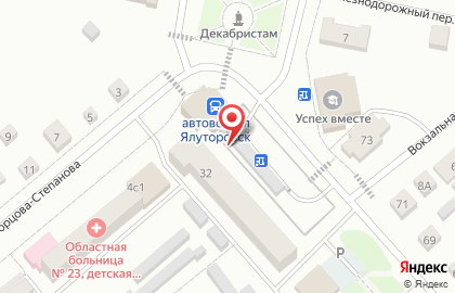 Салон сотовой связи Константа на карте