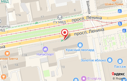 Салон оптики 100% на проспекте Ленина на карте