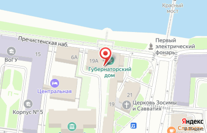 Общественная организация Русское географическое общество на улице Ленина на карте