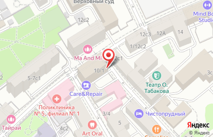 Шоурум RELOVE Moscow на карте