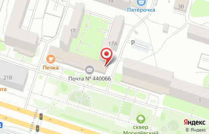 Почта России в Пензе на карте