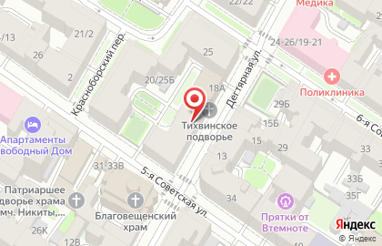 Подворье Тихвинского Богородичного Успенского Мужского Монастыря на карте