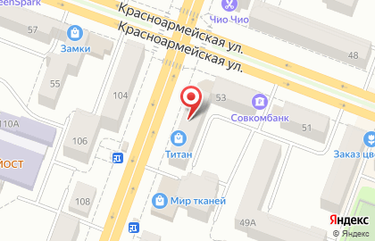 Парикмахерская Юнона на Первомайской улице на карте