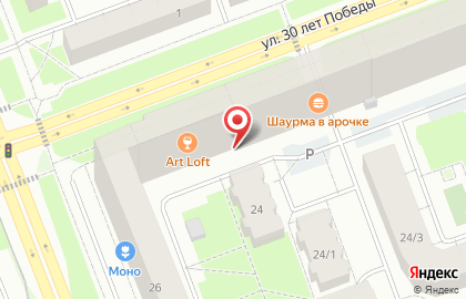 Рекламно-производственное агентство Инфограф на карте