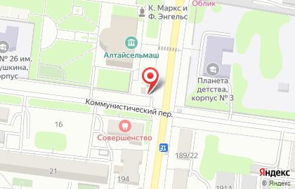 Киоск фастфудной продукции Грильнов на проспекте Ленина на карте
