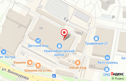 Юрма на улице Винокурова на карте