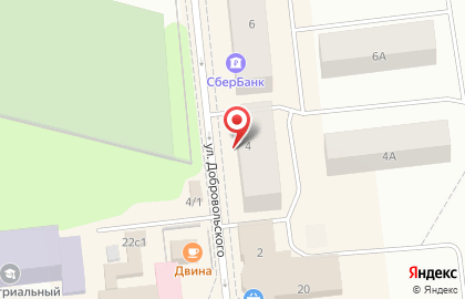 Микрокредитная компания Честный Займ на улице Добровольского на карте