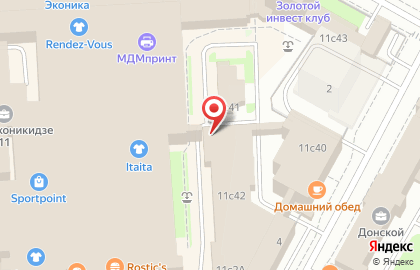 Сертификационная компания Пронтомед на Ленинском проспекте на карте