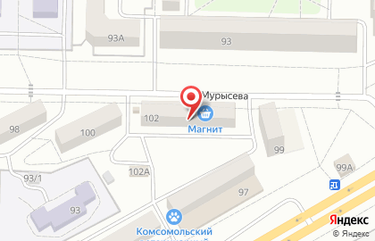 Аптека Витафарм на улице Мурысева на карте