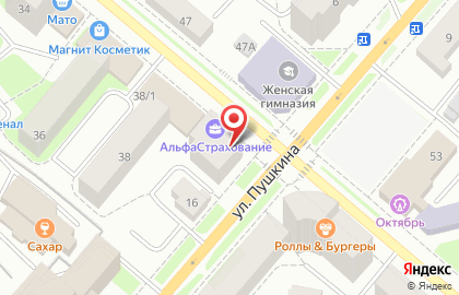Главное бюро медико-социальной экспертизы по Республике Коми, ФКУ на Советской улице на карте