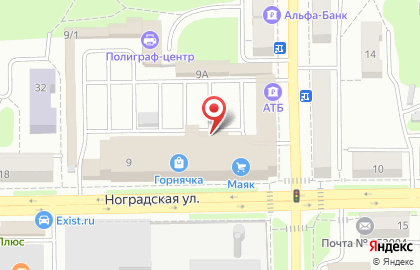 Супермаркет товаров для дома и сада Хозцентр на улице Шишкина на карте