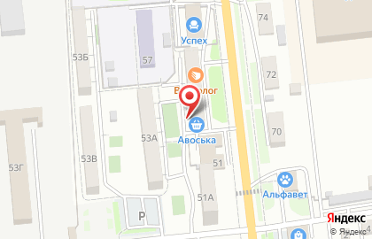 Магазин Авоська на улице Ленинградской на карте