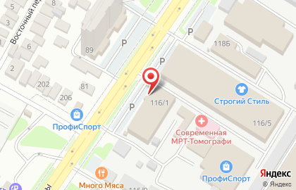 Цветочный магазин Аура на проспекте Победы на карте