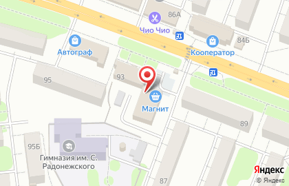 Бакалея резерв на карте