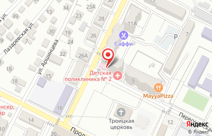 Детская городская поликлиника №2 на Первомайской улице на карте