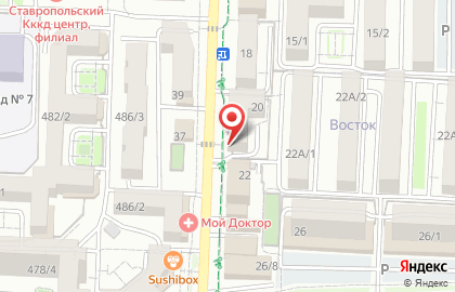 Магазин шаров и праздничных товаров Воздушный праздник на карте