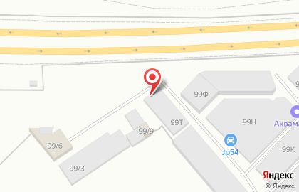 Оптовая фирма Армасиб в Кировском районе на карте