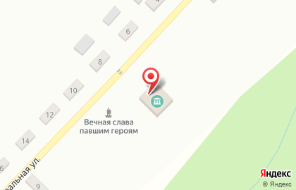 Дом культуры на Центральной улице на карте